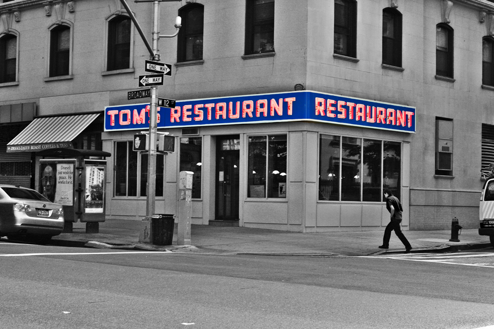 Tom's Restaurant NYC